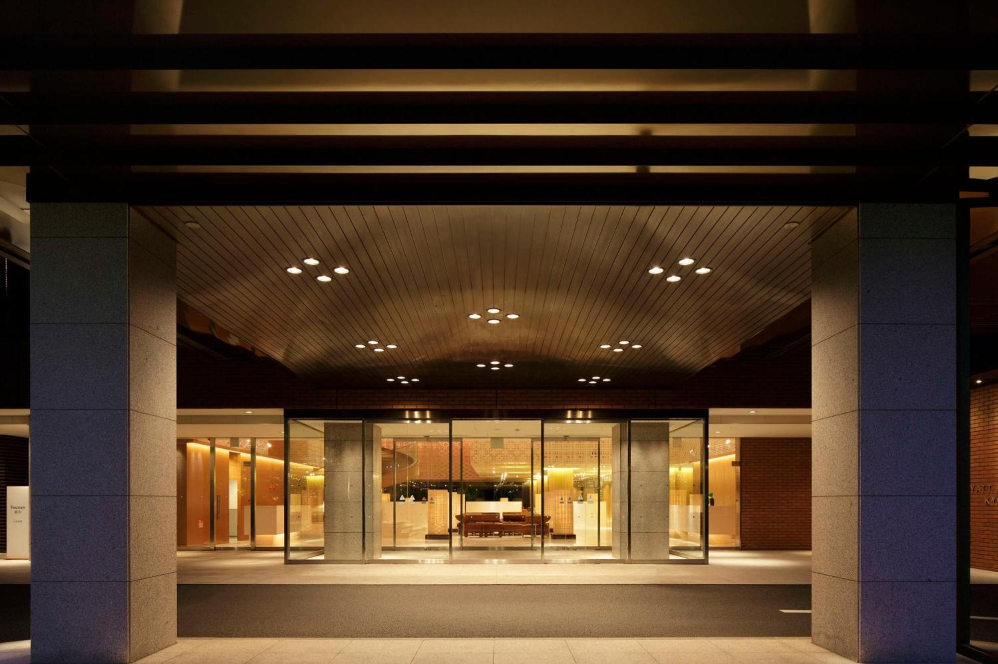 Hyatt Regency Kyoto Hotel Kültér fotó